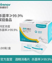 ֵ60cmʥ9.8ѡ֧齺49