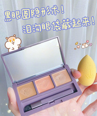 ����ϴ�����Ů��~��ô�����ְײ��ֺ���