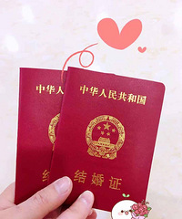 相亲成功案例:感谢购物狂让我遇见最好的自己和最好的你