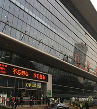 ҽԺ̫ͣˣתСʱҲһҵõλ