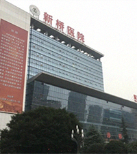 新桥医院停车太难了,开车在里面转半个小时也不一定找得到位置