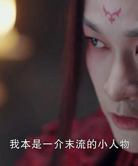 期待了一年的《有翡》,就这?不能说难看,只是平平无奇有点无聊
