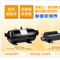 海信空调和日立空调到底一样吗?有哪些区别和关系?说说我的看法
