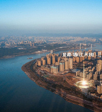 300万买了春江天镜,朋友说我疯了,这价格买巴南,还不是洋房