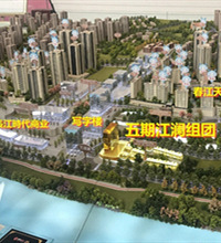 300万买了春江天镜,朋友说我疯了,这价格买巴南,还不是洋房