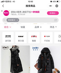 ΨƷ������Ʒ�۸����ҳ��ʾ��Ȼ��һ��