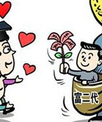 相亲遇到年入100万的“富二代”,可他连9块的口罩都舍不得买