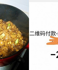 买了200块的肥肠烧出来才这么点,突然就觉得网红肥肠不贵了