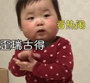网红店摇粒绒衣服测评来了:穿在身上的假“羊毛”
