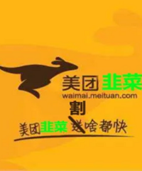 APPҲʼɱˣŻԱͷѱȷǻԱ