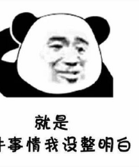 退婚了订婚买的戒指要折现还给男方吗?还都是全新的没戴过