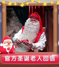 ǽʲôۣ̳Ѿǰ޶ʥ׼