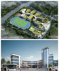 水土高新城将新建两所学校,预计2021年动工建设