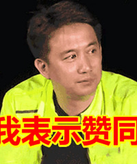 有些游戏满16岁才适合玩!《网络游戏适龄提示》标准发布