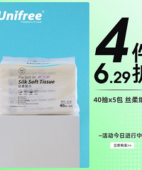 ֵ򡿻ȥζ3ƿ5.9ıƷԡ¶9.9