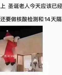 提前收到圣诞礼物啦!居然是我超级喜欢的LV包包,好开心
