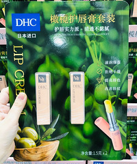 【重庆首家】山姆重庆店打探!吃的,用的,穿的,这有100件好货