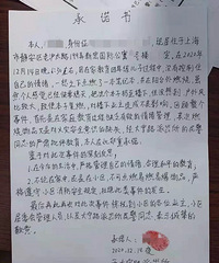 ҵʧأְֵȼϰ¥ھӼҲ