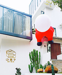 ȥɽܻޣסĦ緿䣬ȵС裬ݣ