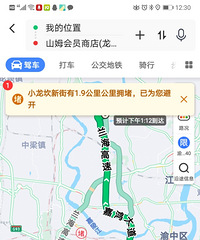 ֱ��������ɽķ��Ա�꣬�����ǲ���������ԳԵ���