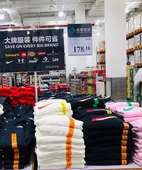 山姆100件好货!美妆比旗舰店便宜,耐克100多,三文鱼好肥