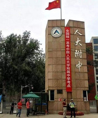 全国小学鸡娃最猛的地方,已经不是北上广深了?而是我大重庆!