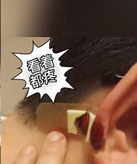 理发耳朵被剪掉一块肉,理发师竟然……