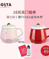 【今天值得买】百草味每日坚果30包69,艾美特取暖器79