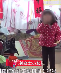 青岛一租客两年没交房租?断水断电也不搬!屋里传出女童哭声…