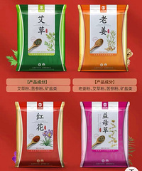 坚持泡脚的130天,推荐这几样实用的泡脚好物