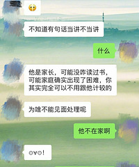 ���������ҳ�����Ǯ����������Ȧ�²ۣ�����������ҳ�ָ������