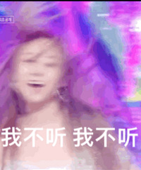 爱豆们的迷惑舞蹈大赏,据说把现场观众吓得差点拨打了急救电话