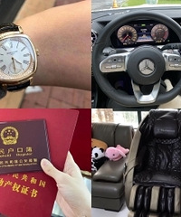 今年你买到最不后悔的大件是什么?