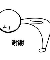 美貌儿年终答谢会圆满结束!这丰厚的奖品,拿得我手软