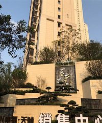 򼷣߳λȺͣ100װ240Oƽ