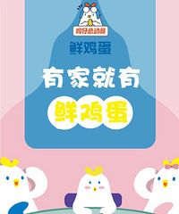 都是我反复购的好物全都可以闭眼入,这几个值得实名安利
