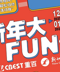 �ذ������Ͱٻ������FUN�ۣ�ȫ������3�ۣ�