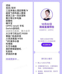 ޱ�12.22ֱ��Ԥ�棬�����������