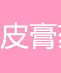 回顾和朋友的15条感情路,有人像狗皮膏药一样地毯式搜索我朋友