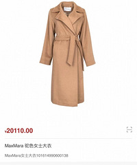 ��λ����Ҫ��˵֮�̹��ˣ�������������˹2���Ĵ��£�