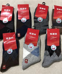 秋冬女袜,男袜,童袜开团,团价买一打也不心疼