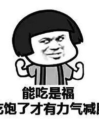 6种完美消水肿早餐,想要变瘦就这样吃