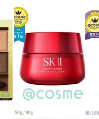 2020cosme日本美妆大赏重磅发布!来看有没有你在用的