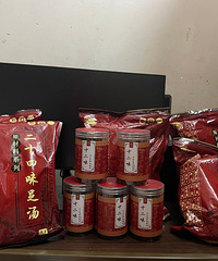 分享我用过好用的泡脚配方,和艾灸盆