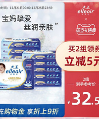 ֵ򡿴ˮɷñ19.9Ʒÿռ48