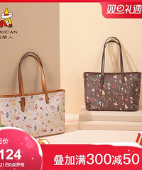 ֵ򡿴ˮɷñ19.9Ʒÿռ48