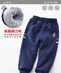 米乐贝尔童装意向,这些棉服、马甲有你看中的吗