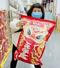 提前体验了试营业的山姆会员店,发现了他家基本都是大包装的原因