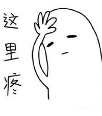 一早上损失4.7万!朋友开我的新车撞了人