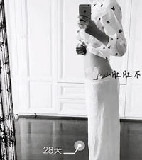 求女明星别再营销孕后女神了,你们的护理团队,我们请不起